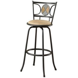 Set of 2 - Adjustable Height Contemporary Swivel Barstool